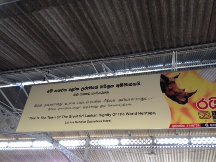 Railway station sign